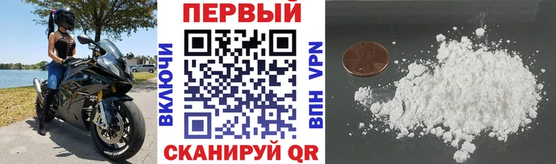Амфетамин Premium  дарк нет как зайти  Медногорск 