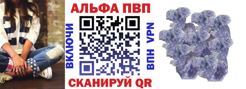 А ПВП СК  где найти   Медногорск 