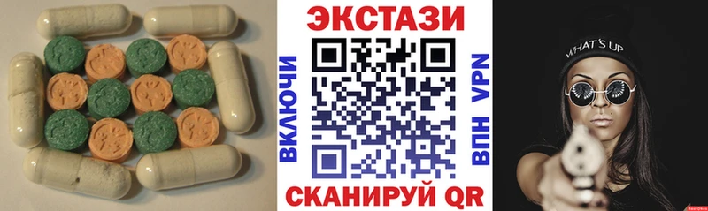 Экстази диски  хочу наркоту  Медногорск 