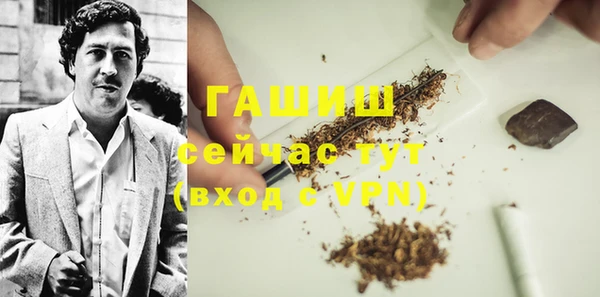 mix Верхнеуральск