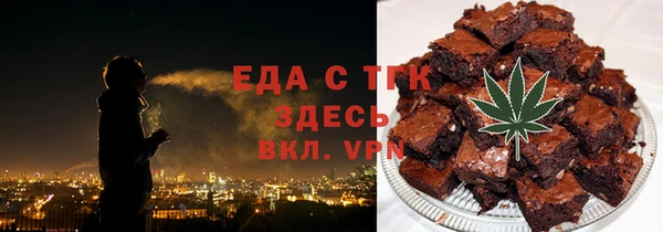 СК Тайга