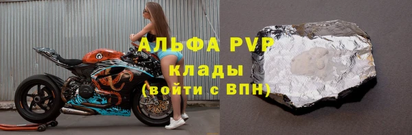 mdma Верея