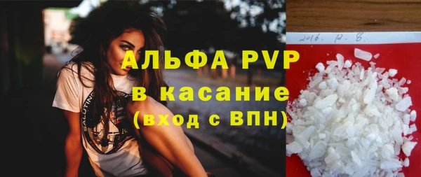 ECSTASY Верхний Тагил