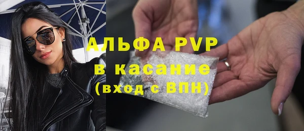 mdma Верея