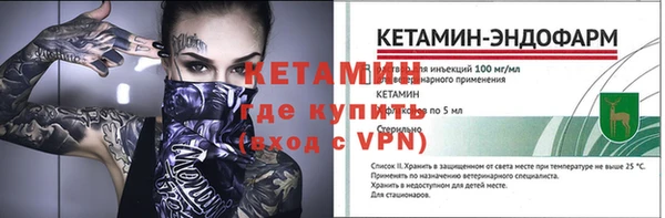 mix Верхнеуральск