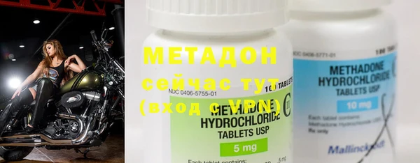 меф Сясьстрой