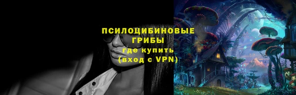 mix Верхнеуральск