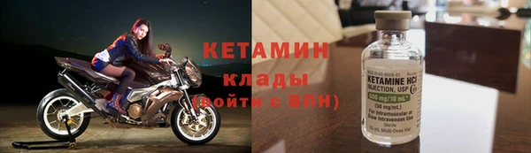гашик Тавда