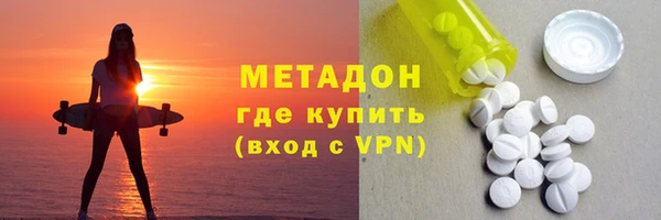 ECSTASY Верхний Тагил