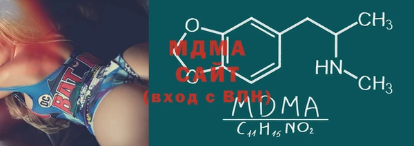 гашик Тавда