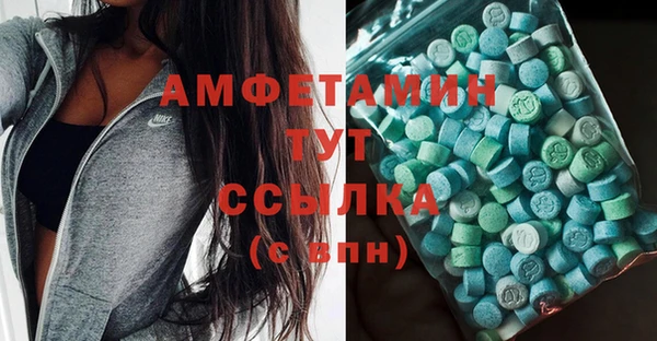 СК Ступино