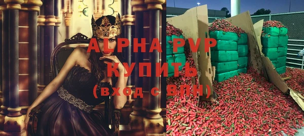 mix Верхнеуральск