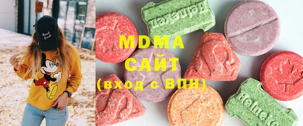 mix Верхнеуральск