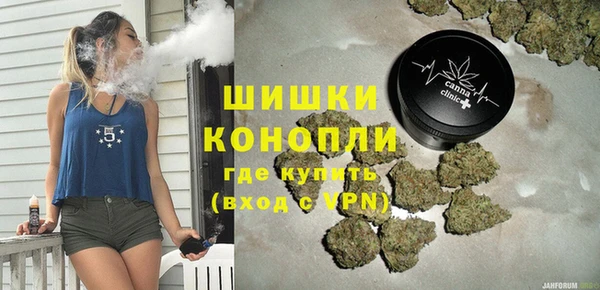 ECSTASY Верхний Тагил