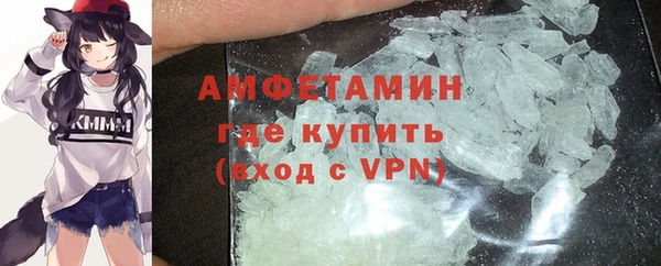 mix Верхнеуральск