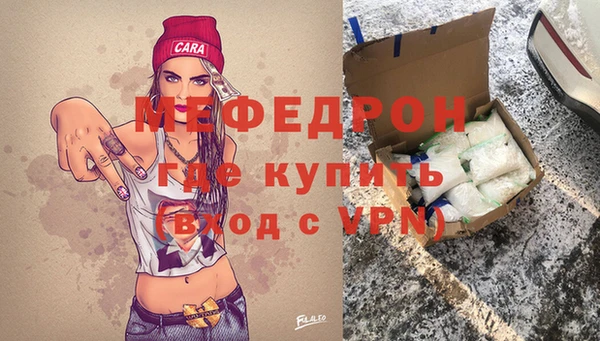 mix Верхнеуральск