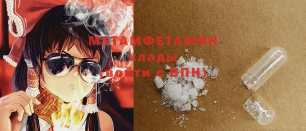 ECSTASY Верхний Тагил