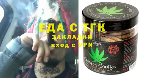 ECSTASY Верхний Тагил