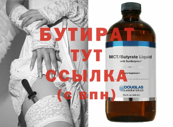 ECSTASY Верхний Тагил