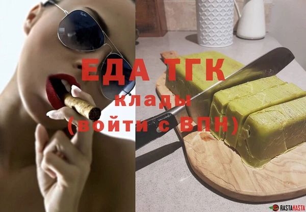ECSTASY Верхний Тагил