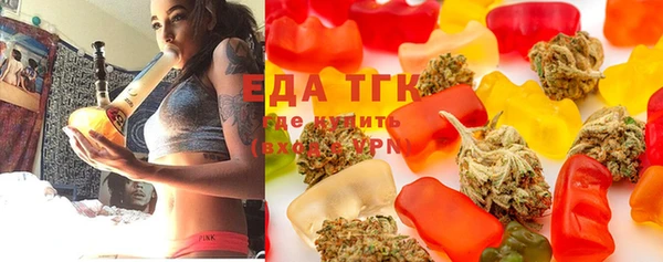 ECSTASY Верхний Тагил