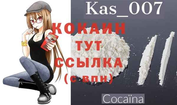 mix Верхнеуральск