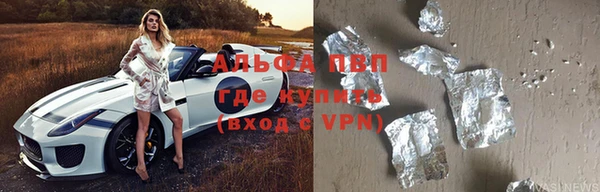 mix Верхнеуральск