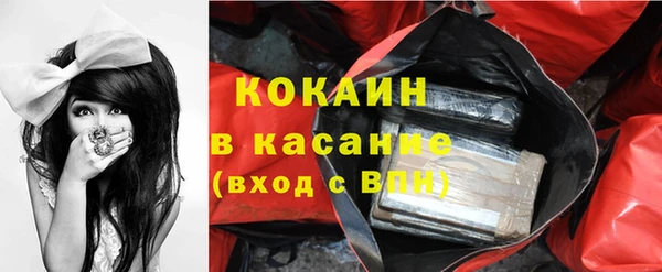 mix Верхнеуральск