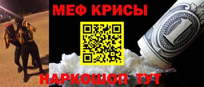 COCAINE Донской