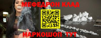 COCAINE Донской