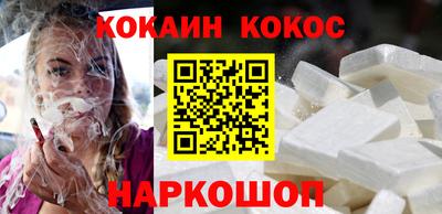 MDMA Дубна