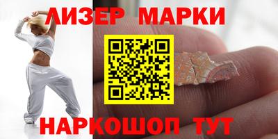 COCAINE Донской