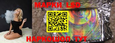 MDMA Дубна