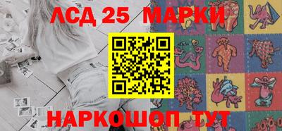 MDMA Дубна