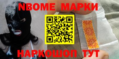 MDMA Дубна