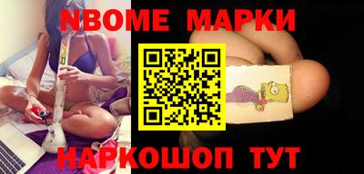 MDMA Дубна