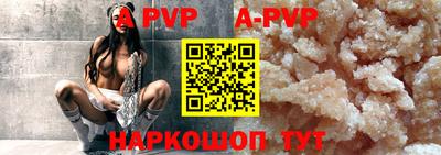 MDMA Дубна