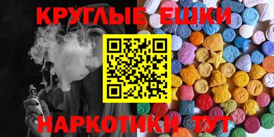 COCAINE Донской
