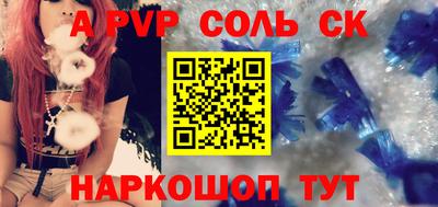 MDMA Дубна