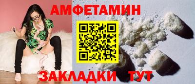 MDMA Дубна