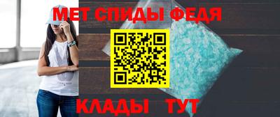 Альфа ПВП Донецк