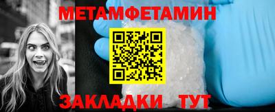 Альфа ПВП Донецк
