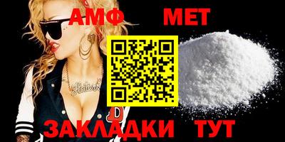 COCAINE Донской