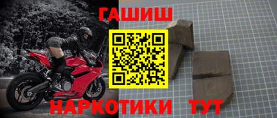 меф VHQ Свободный