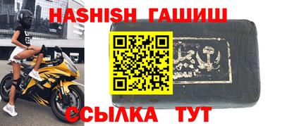 Альфа ПВП Донецк