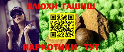 COCAINE Донской