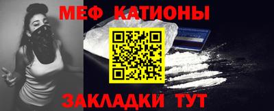 MDMA Дубна