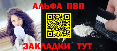 COCAINE Донской