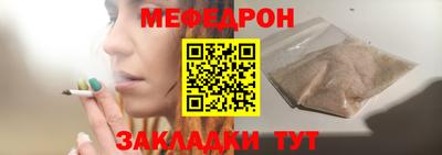 MDMA Дубна