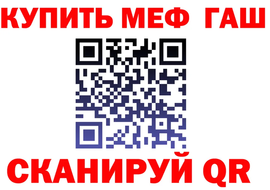 A-PVP СК КРИС ссылка маркетплейс гидра Медногорск